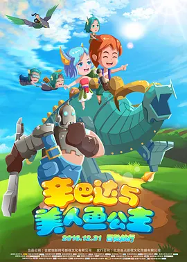 国产精品无毛