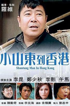 欧美日韩中文字幕一区二区高清