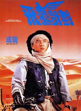 色综合欧美