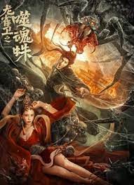 欧美综合区自拍亚洲综合天堂