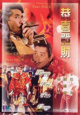 国产福利视频一区二区微拍视频