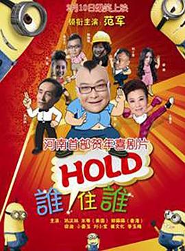 在教室伦流澡到高潮h女视频