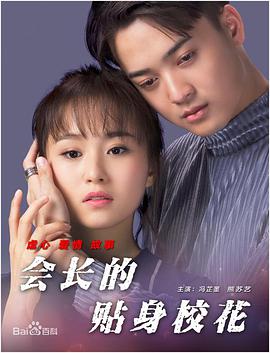 精品视频一区二区