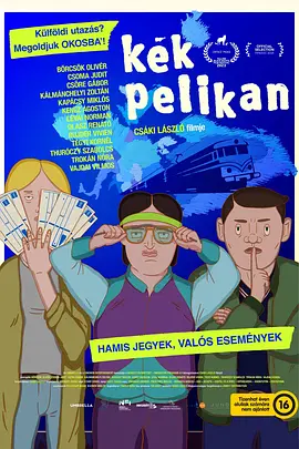 tickle漫画