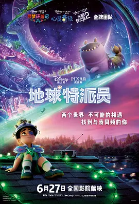 亚洲精品二区中文字幕