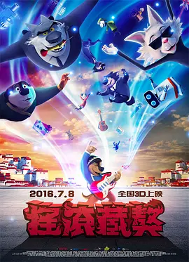 一个同学