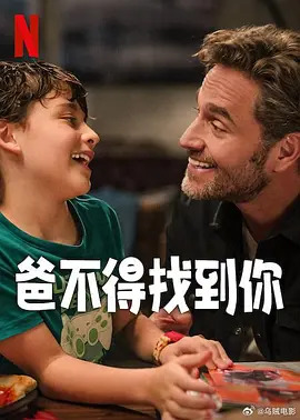 爆操白丝美女