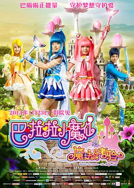 国产精品久久久久久久久免费丝袜