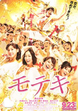 年轻的妈妈朋友2