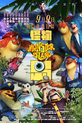 四虎国产精品永免费