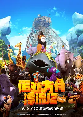 1024人成网色www