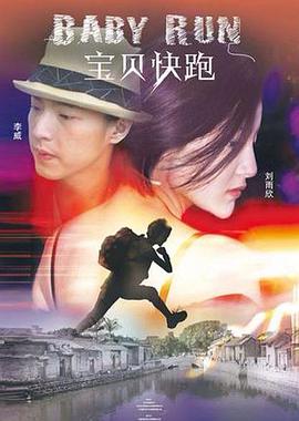 伊人精品成人久久综合欧美