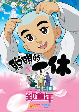 国产91免费在线