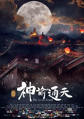 欧美精品1区2区3区