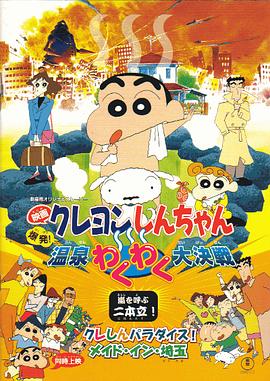 久草综合视频
