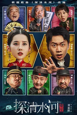 青青网视频