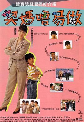 伊人狼人综合