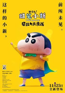 日本羞羞网站