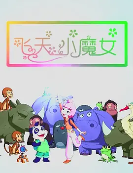 永久免费av片在线观看全网站