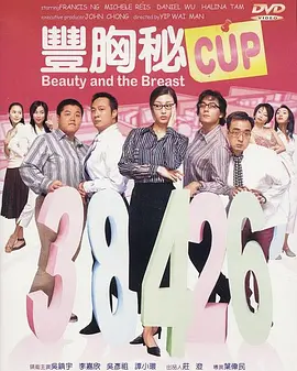 亚洲4388全网最大色