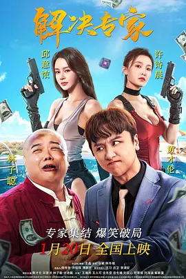 丝瓜视频官方网站