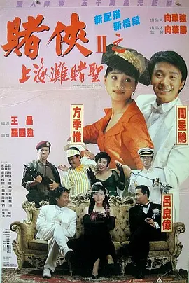日本啪啪网站