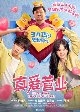 中文亚洲日韩欧美