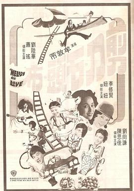 按摩黄色片
