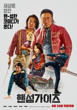 国产五月天在线