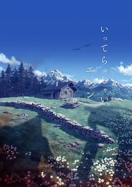 国产一区二区三区四区免费观看