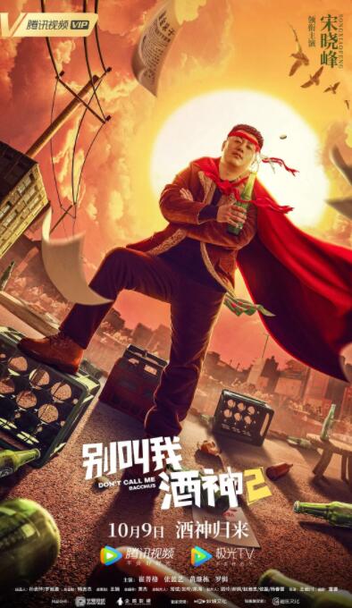 拍摄模特的摄影师