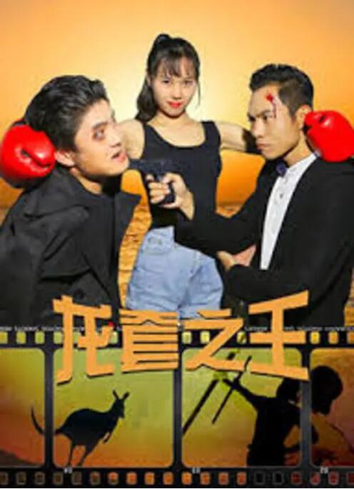 搜黄色录像