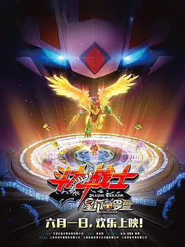 五月天狠狠干