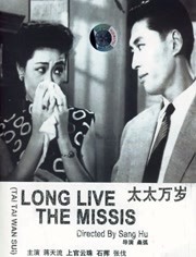 欧美在线视频一区在线观看