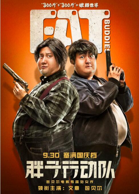 色综合一区