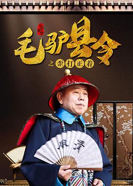 国产日韩欧美在线观看