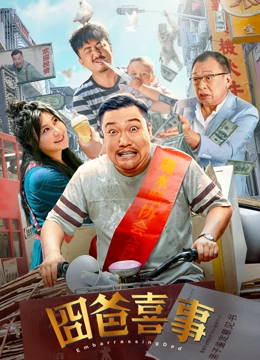 青青艹在线视频