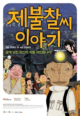 亚洲二区在线播放视频