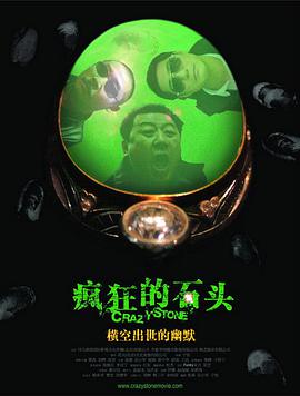国产在线1区