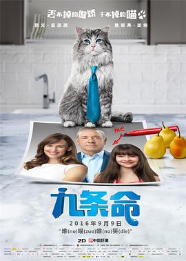 女友的妹妹真迷人