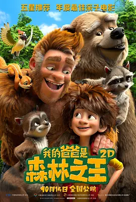 狠狠色综合色综合网站久久
