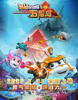 少妇被脔日常h情隐高h视频