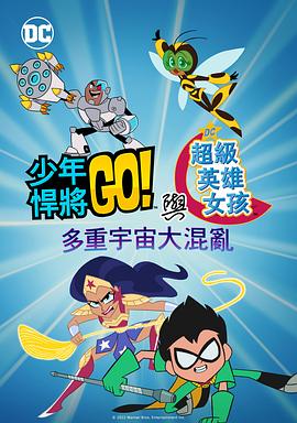 99精品国产高清一区二区