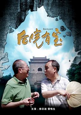 妍熙