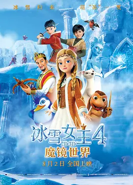 欧美福利视频网站