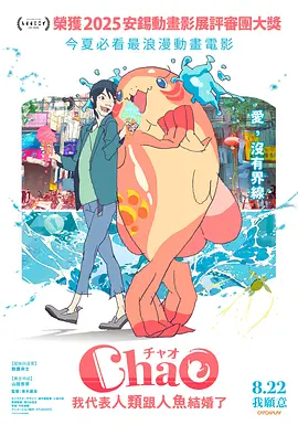 精产国品一二二区视