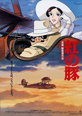 九一制片厂