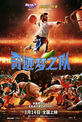 国产精品嫩草影院奶水