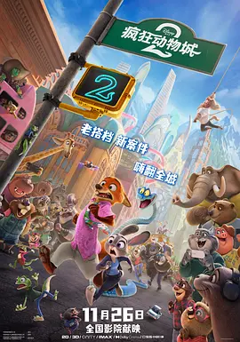 国产美女福利