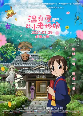 国内自拍户外极限露出视频